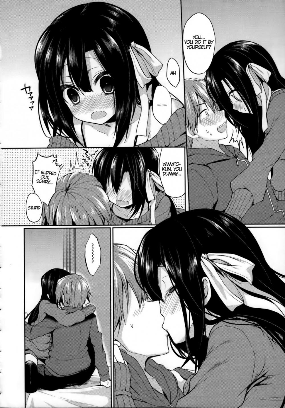 Hentai Manga Comic-Romance Filter (Junai Maniac)-Read-8